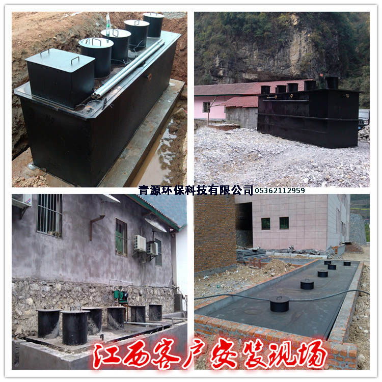 江西現(xiàn)場